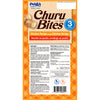 Inaba Churu Bites Chicken Wraps Cat Treats 30g (+_+)