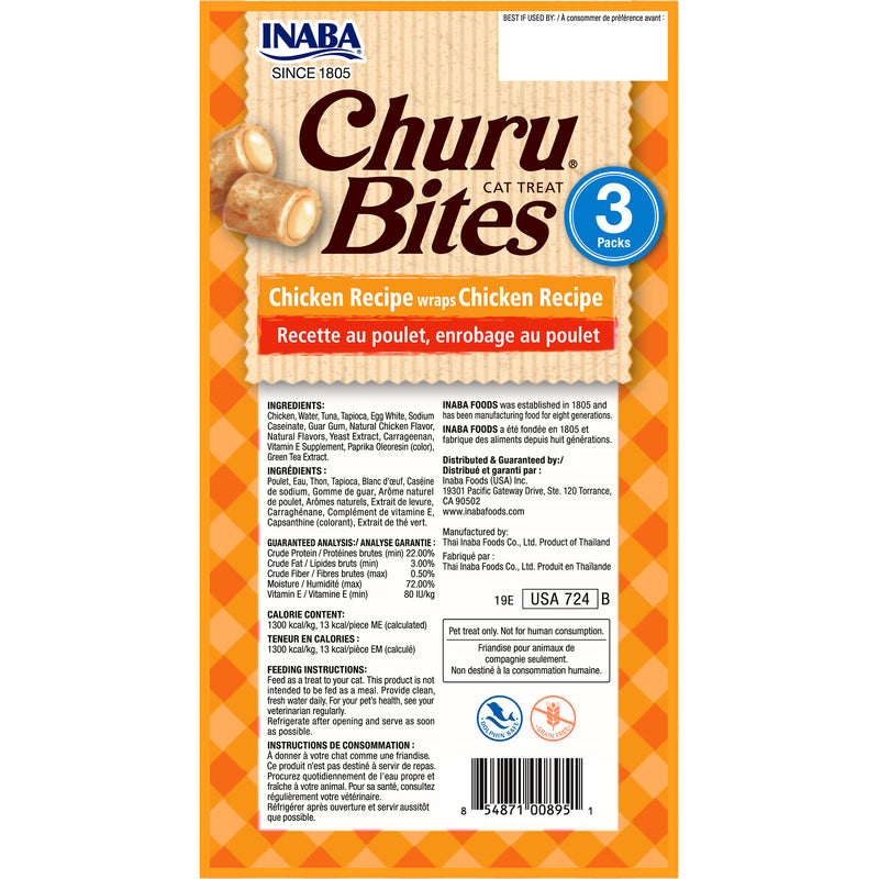 Inaba Churu Bites Chicken Wraps Cat Treats 30g (+_+)