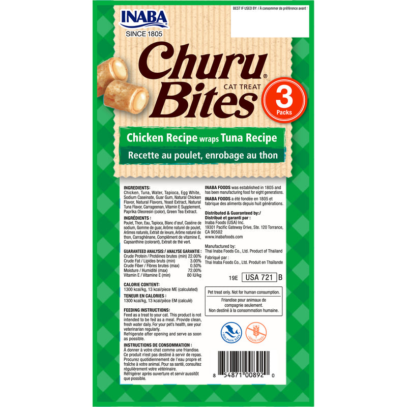 Inaba Churu Bites Chicken Wraps with Tuna Cat Treats 30g x 6 (+_+)