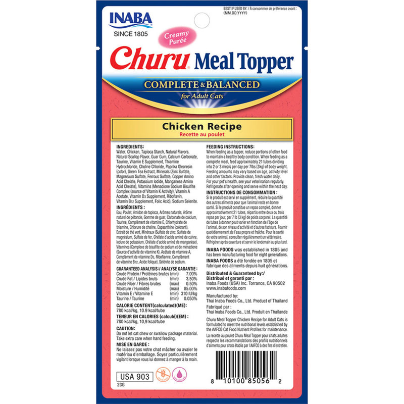 Inaba Churu Chicken Meal Topper for Cats 4 Pack (+_+)
