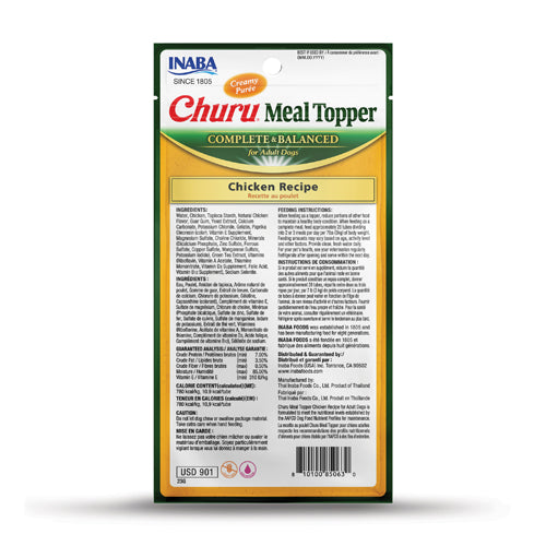 Inaba Churu Chicken Meal Topper for Dogs 4 Pack x6 (+_+)