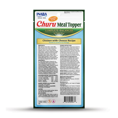 Inaba Churu Chicken and Cheese Meal Topper for Dogs 4 Pack (+_+)