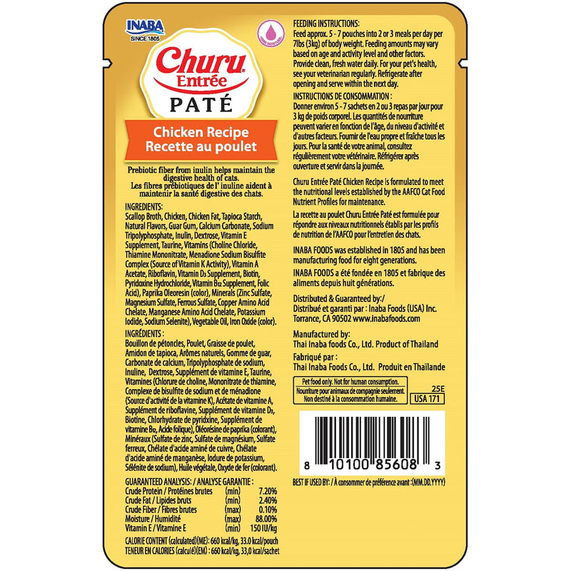 Inaba Churu Entrée Pate Complete and Balanced Cat Food Chicken Recipe Pouch 50g x6