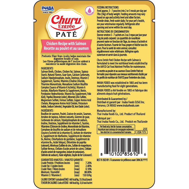 Inaba Churu Entrée Pate Complete and Balanced Cat Food Chicken Recipe with Salmon Pouch 50g x6