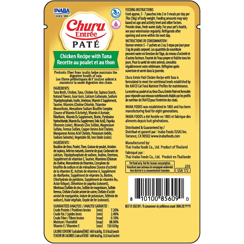 Inaba Churu Entrée Pate Complete and Balanced Cat Food Chicken Recipe with Tuna Pouch 50g x6
