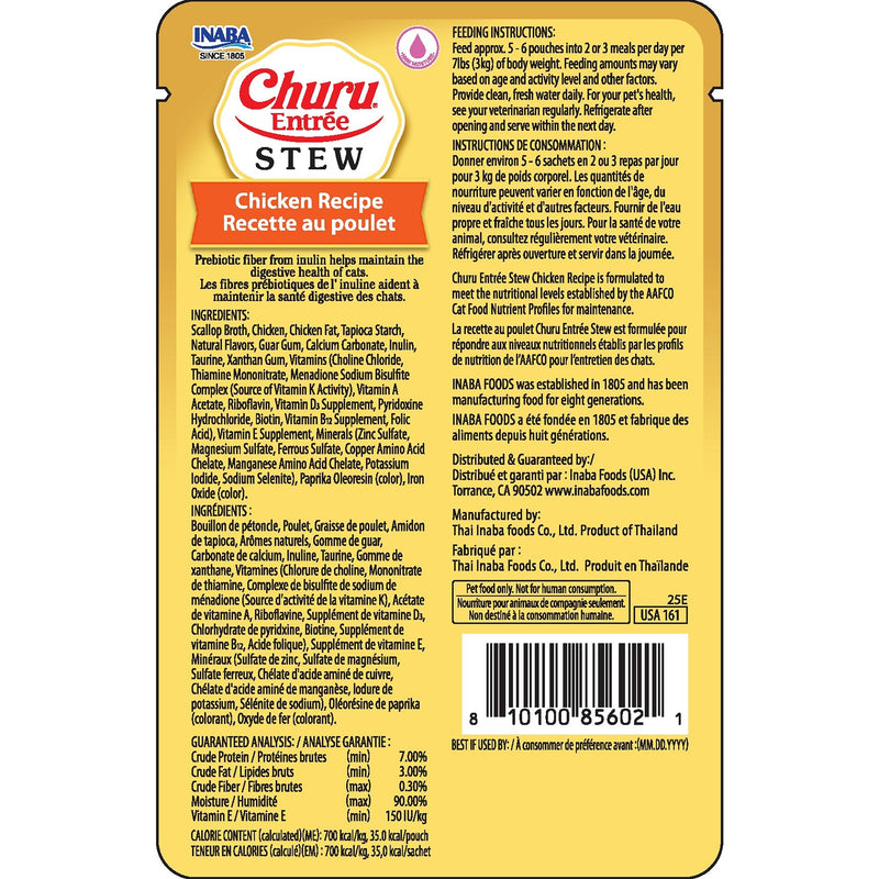 Inaba Churu Entrée Stew Complete and Balanced Cat Food Chicken Recipe Pouch 50g