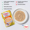 Inaba Churu Entrée Stew Complete and Balanced Cat Food Chicken Recipe Pouch 50g