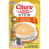 Inaba Churu Entrée Stew Complete and Balanced Cat Food Chicken Recipe Pouch 50g-Habitat Pet Supplies