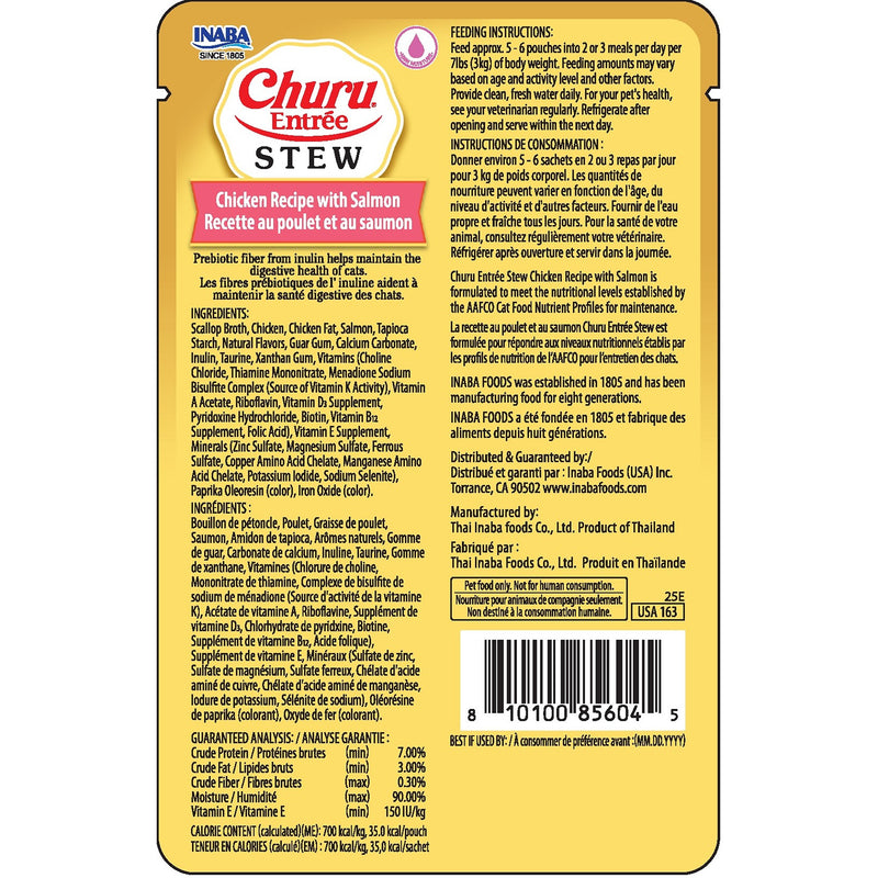 Inaba Churu Entrée Stew Complete and Balanced Cat Food Chicken Recipe with Salmon Pouch 50g