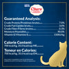 Inaba Churu Entrée Stew Complete and Balanced Cat Food Chicken Recipe with Salmon Pouch 50g