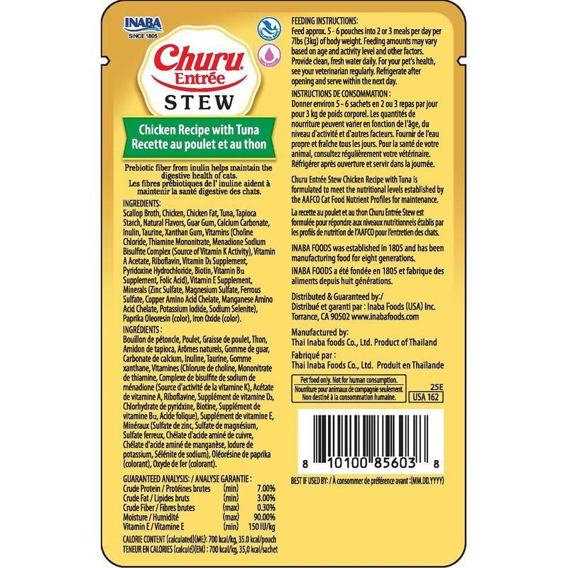 Inaba Churu Entrée Stew Complete and Balanced Cat Food Chicken Recipe with Tuna Pouch 50g x6