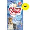 Inaba Churu Pops Tuna Cat Treats 60g x 6 :->>-Habitat Pet Supplies