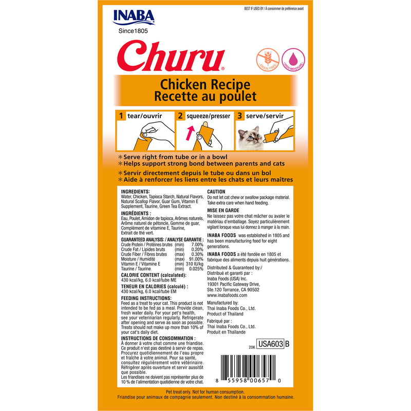Inaba Churu Puree Chicken Cat Treats 56g (+_+)