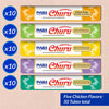 Inaba Churu Puree Chicken Variety Pack Cat Treats 14g x 50 :->>