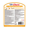 Inaba Churu Puree Chicken Variety Pack Cat Treats 14g x 50 :->>