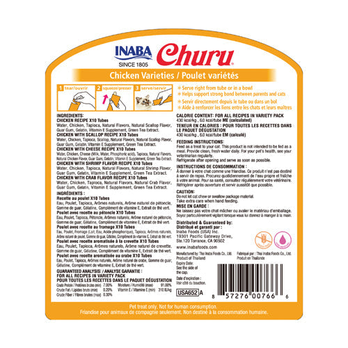 Inaba Churu Puree Chicken Variety Pack Cat Treats 14g x 50 :->>