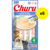 Inaba Churu Puree Tuna Cat Treats 56g x 6 :->>-Habitat Pet Supplies