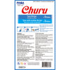 Inaba Churu Puree Tuna Variety Pack Cat Treats 10 Pack :->>