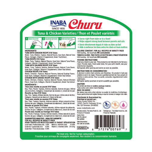 Inaba Churu Puree Tuna and Chicken Variety Pack Cat Treats 14g x 50 :->>