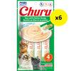 Inaba Churu Puree Tuna with Chicken Cat Treats 56g x 6 :->>-Habitat Pet Supplies