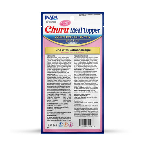 Inaba Churu Tuna and Salmon Meal Topper for Cats 4 Pack x6 (+_+)