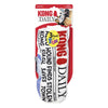 KONG Newspaper Soft Crinkly Dog Toy ^._.^-Habitat Pet Supplies