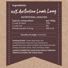 Kazoo Prime Cuts Lamb Lung Crisps Dog Treats 80g ^._.^