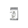 Kit Cat Soya Clump Charcoal Cat Litter 7L (+_+)-Habitat Pet Supplies