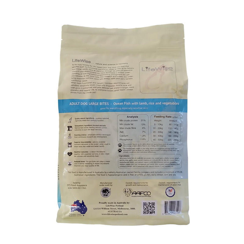 LifeWise Ocean Fish with Lamb Large Bites Dry Dog Food 9kg