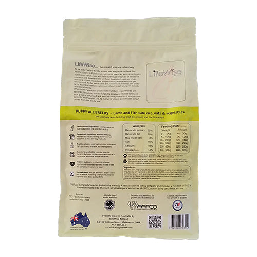 LifeWise Puppy Stage 2 Lamb with Fish Dry Dog Food 9kg