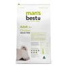 Mans Best Adult Premium Grain Free Chicken Dry Dog Food 12kg (+_+)