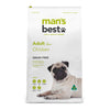 Mans Best Adult Premium Grain Free Chicken Dry Dog Food 12kg (+_+)-Habitat Pet Supplies