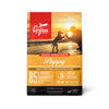 ORIJEN Puppy Biologically Appropriate Dry Dog Food 2kg ^._.^