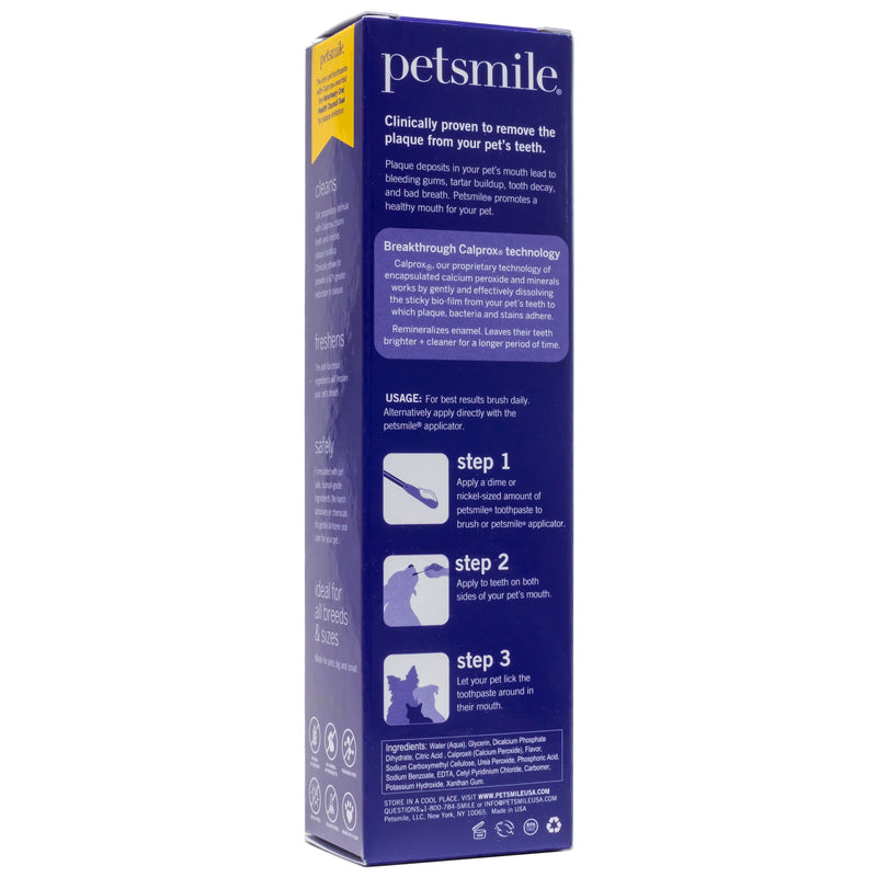 Petsmile Beef London Broil Flavoured Professional Toothpaste for Dogs and Cats 4.2oz/119g