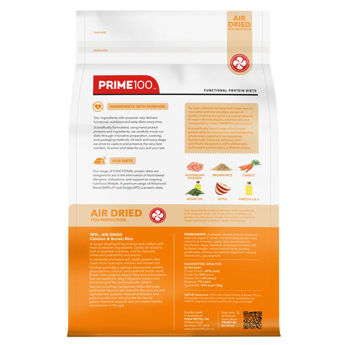 Prime 100 SPD Air Chicken and Brown Rice Dog Food 2.2kg