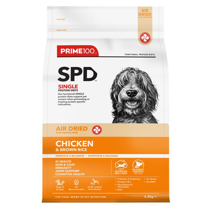 Prime 100 SPD Air Chicken and Brown Rice Dog Food 2.2kg-Habitat Pet Supplies