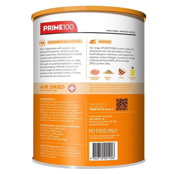 Prime 100 SPD Air Chicken and Brown Rice Dog Food 600g