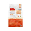 Prime 100 SPD Air Venison and Sweet Potato Dog Food 2.2kg