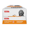 Prime 100 Slow Cooked Chicken and Brown Rice Dog Food 354g x12