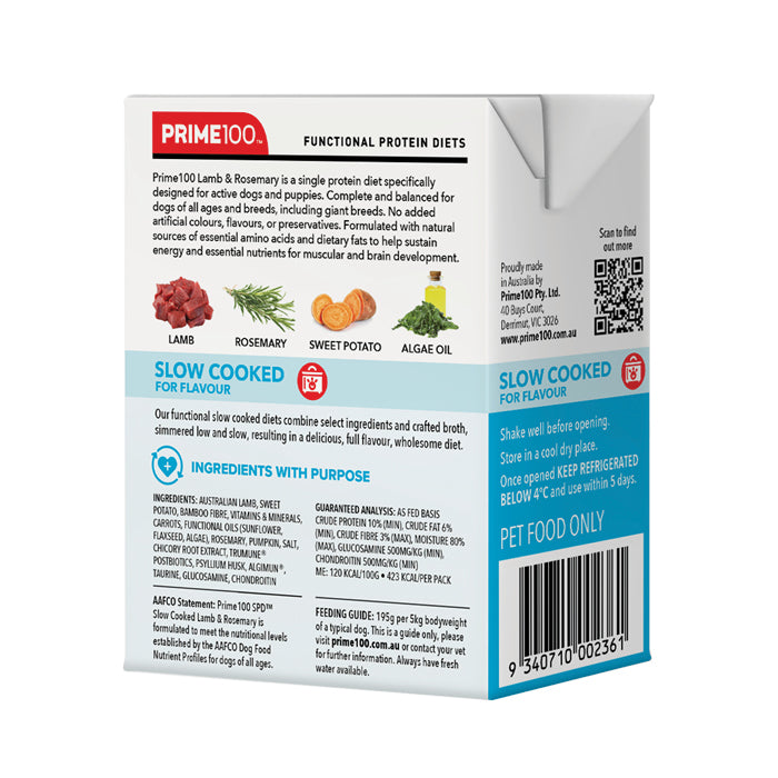Prime 100 Slow Cooked Lamb and Rosemary Dog Food 354g x12