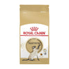 Royal Canin Cat Siamese Adult Dry Food 2kg-Habitat Pet Supplies