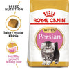 Royal Canin Persian Kitten Dry Food 2KG