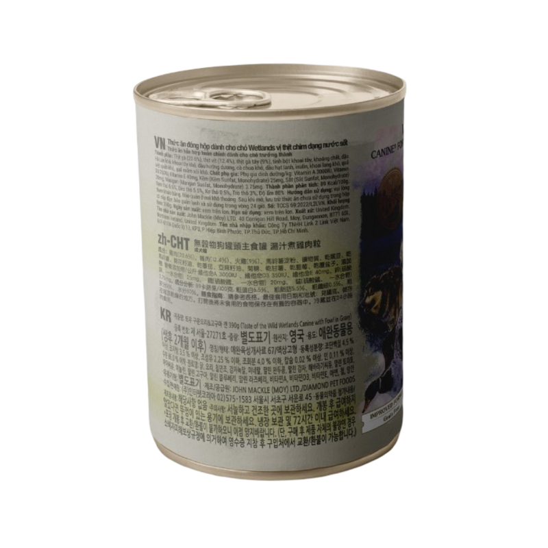 Taste of the Wild Wetlands Canine Formula with Fowl in Gravy for Dogs 390g