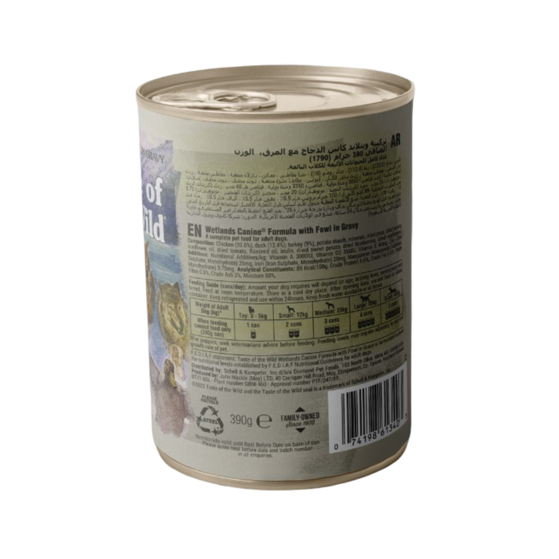Taste of the Wild Wetlands Canine Formula with Fowl in Gravy for Dogs 390g