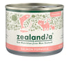 Zealandia Kitten and Mama Salmon Mousse Pate Wet Cat Food 170g x24-Habitat Pet Supplies