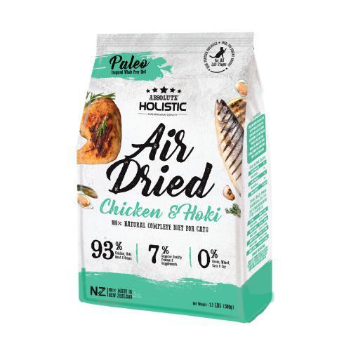 Absolute Holistic Air Dried Cat Food Chicken and Hoki 500g
