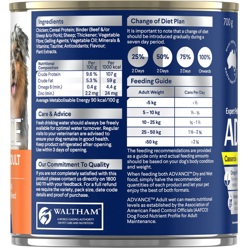 Advance Casserole with Chicken All Breed Adult Dog Wet Food 700g