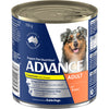 Advance Casserole with Chicken All Breed Adult Dog Wet Food 700g x 12