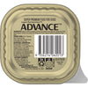 Advance Casserole with Salmon All Breed Adult Dog Wet Food 100g