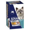 Advance Chicken and Liver Medley Adult Cat Wet Food 85g x 7-Habitat Pet Supplies